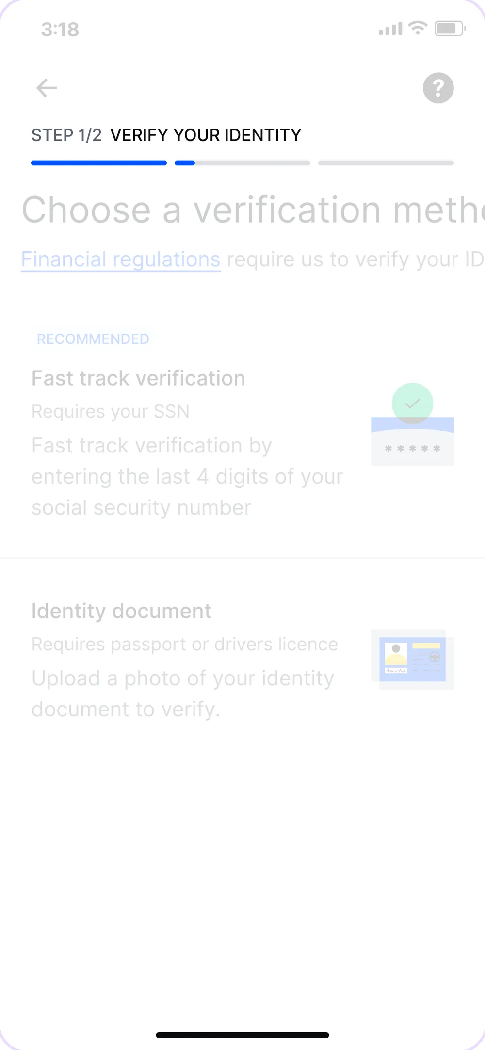 Verification screen with only the Step 1/2 header highlighted